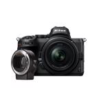 Nikon Z5 kit 24-50mm + FTZ
