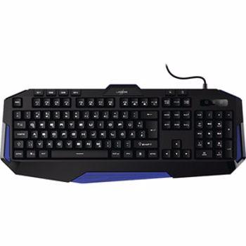 Tastatura Gaming uRage Lethality2