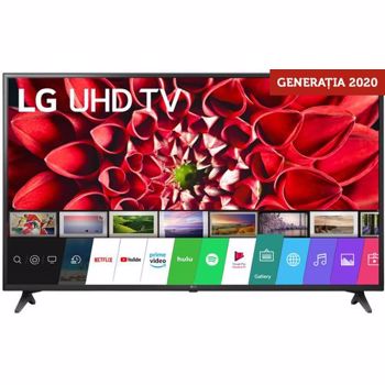TV LG 55UN71003LB