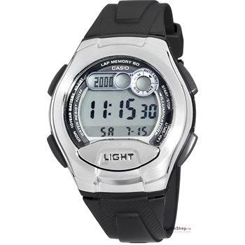Ceas Casio W-752-1A
