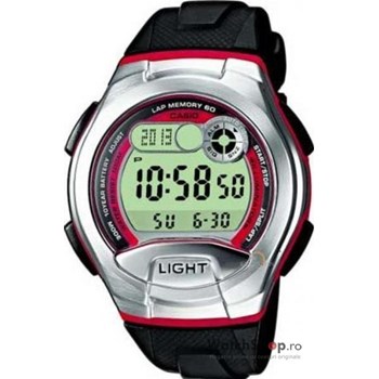 Ceas Casio SPORT W-752-4BVES