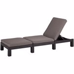 Keter Sezlong Curver Daytona, maro