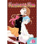 Kamisama Kiss, Vol. 24 (Kamisama Kiss, nr. 24)