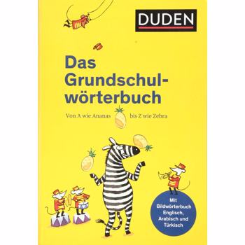 Duden - Das Grundschulwörterbuch (Duden Grundschulwörterbücher)