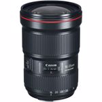 Obiectiv Canon 16-35/F2.8 III USM EF-L