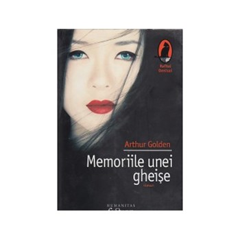 Memoriile unei gheise (r.d.)