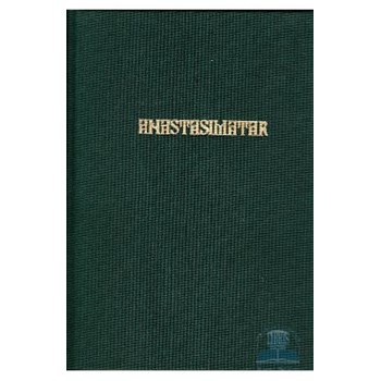 Anastasimatar