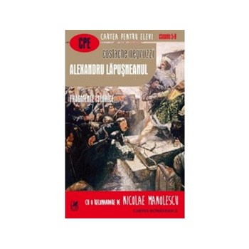 Alexandru Lăpuşneanul. Fragmente istorice