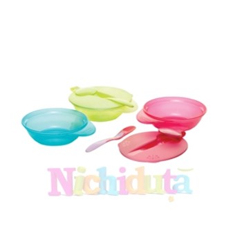 Set Castron x 2 buc Cu Capac si Lingurita 44671871