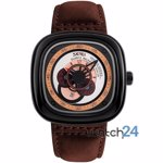 CEAS BARBATESC RETRO SQUARE BROWN-WHITE