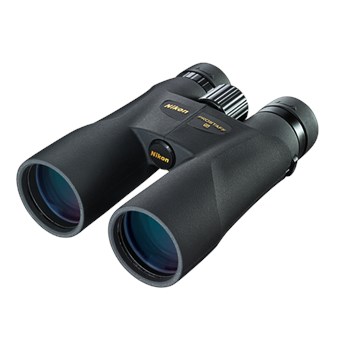 Binoclu Nikon Prostaff 5 12x50