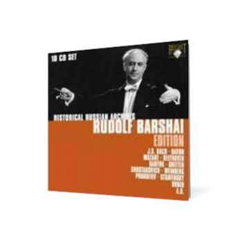 Rudolf Barshai Edition