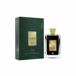 Apa de Parfum Ejaazi, Barbati, 100 ml