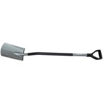 Fiskars Cazma ergonomica pentru gradina, varf rotunjit