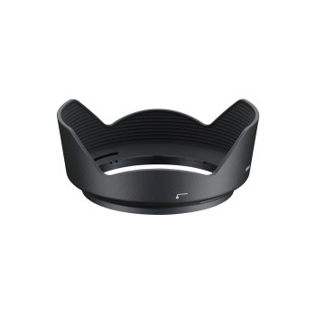 Nikon HB-25 - Parasolar pentru 24-120mm f/3.5-5.6G si 24-85mm f/2.8-4D