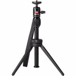 Trepied ajustabil Anker Nebula Negru d0711111
