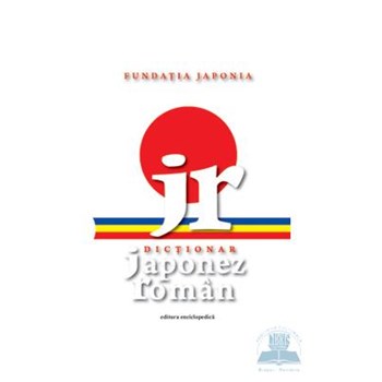 Dictionar japonez-roman 973-45-0000-3