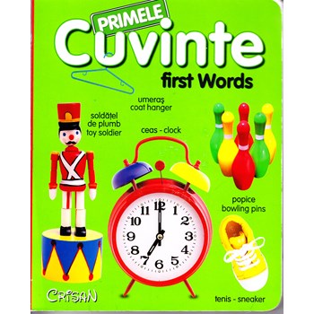 Primele cuvinte - First words