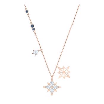 SYMBOLIC STAR PENDANT 5494352