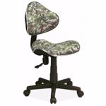 Scaun birou copii ergonomic Q-G2 Army